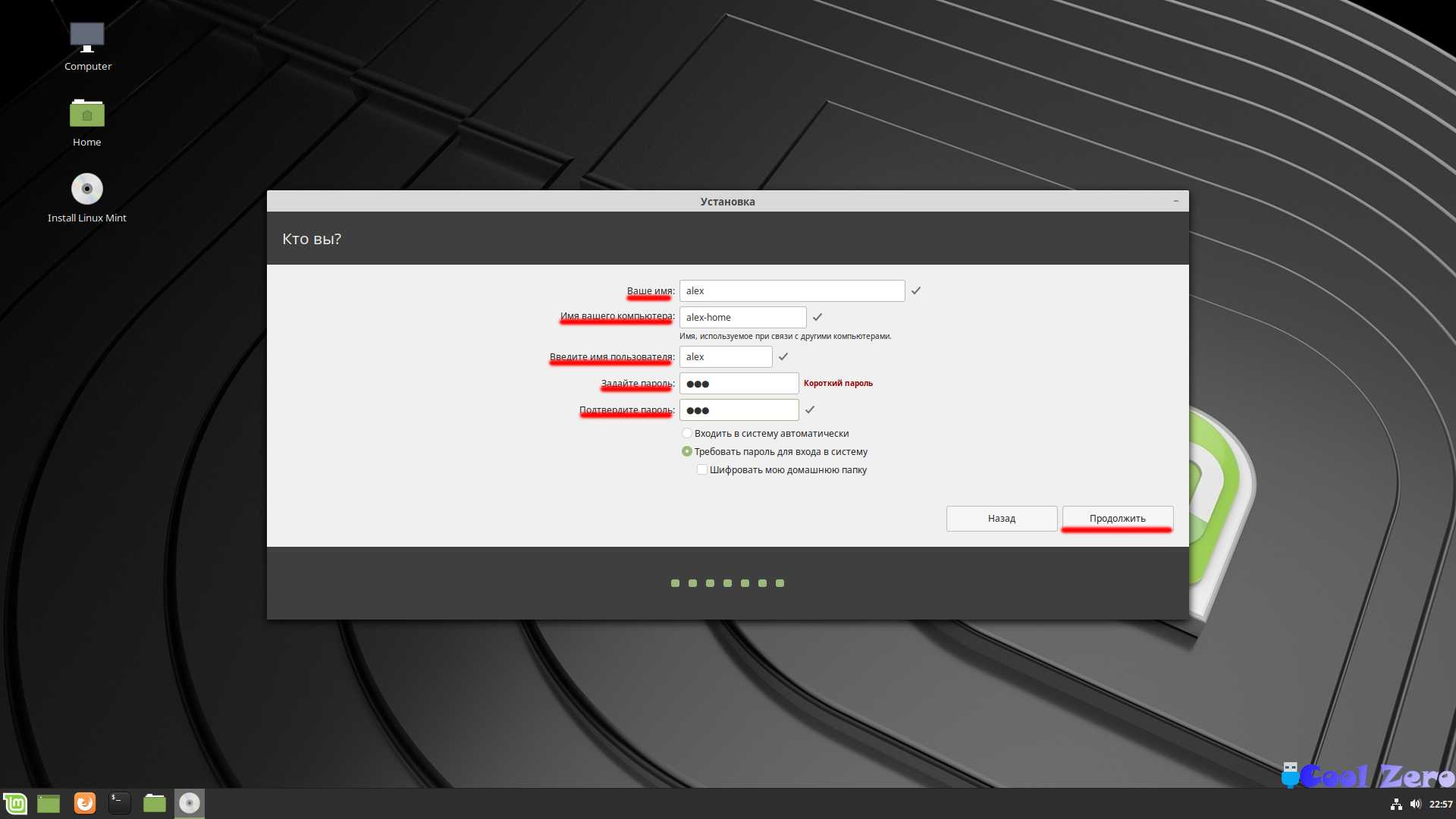 Unified remote — как подключить телефон к компьютеру