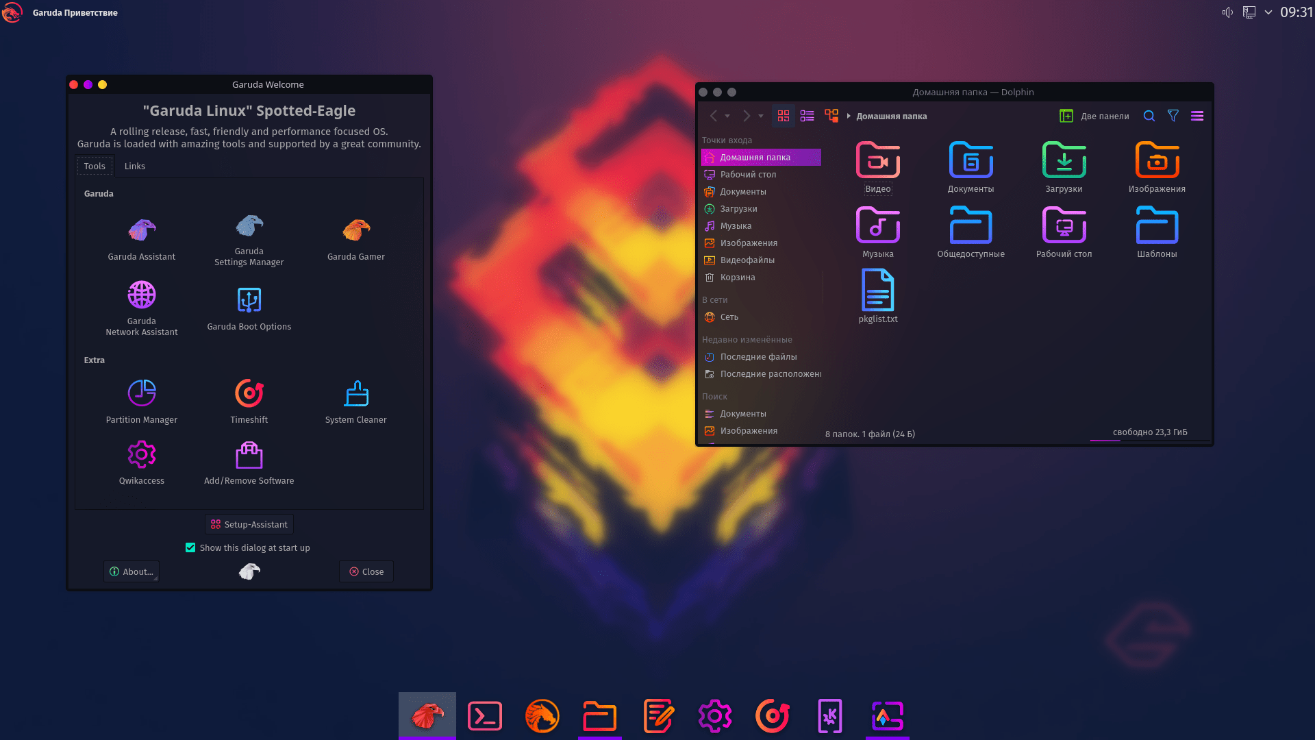 Скачать unified remote на русском полная версия. unified remote full v3.5.0