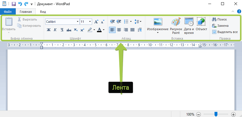 Скачать notepad++ для windows