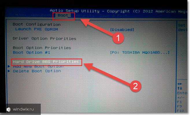 Установка windows 7 вместо windows 8 на ноутбук asus, acer, lenovo, sony. не устанавливается windows 7 вместо windows 8.