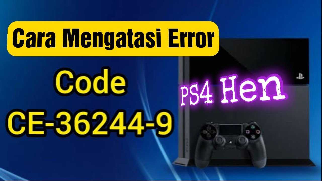 Как исправить код ошибки playstation ce-34878-0? - причины и решения!