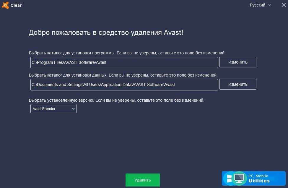 Не работают ярлыки рабочего стола windows 10: почему не нажимаются иконки и как исправить