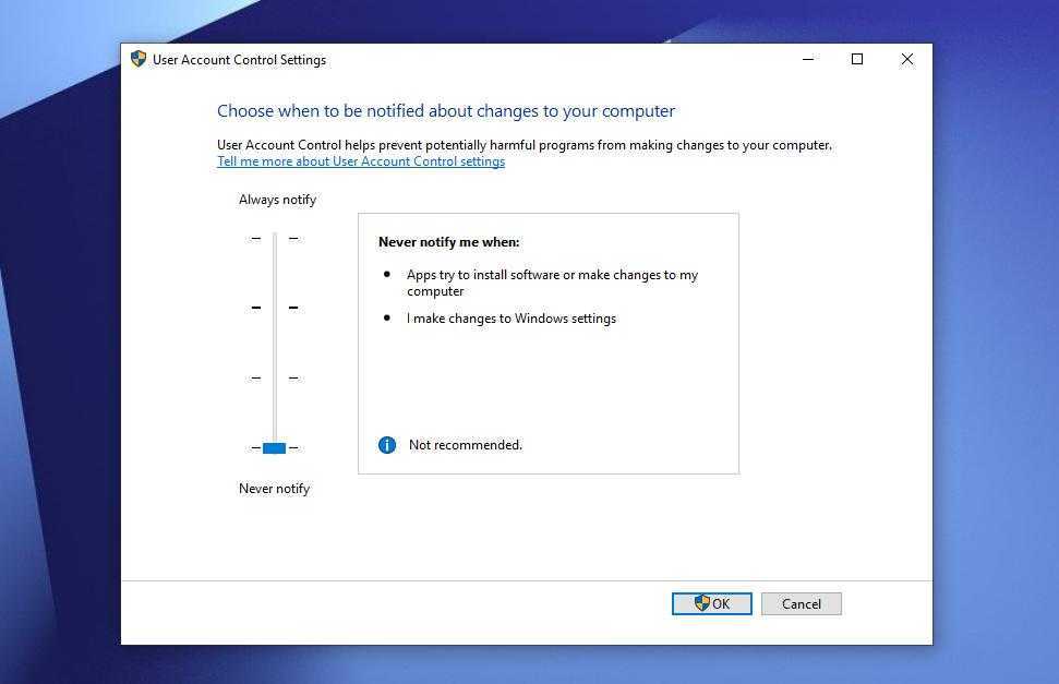 Несколько способов отключить UAC или контроль учетных записей в Windows 7 и Windows 8 С помощью командной строки и панели управления