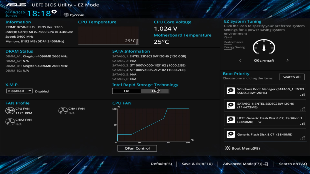 Как самому установить windows 10 с флешки: самый простой способ