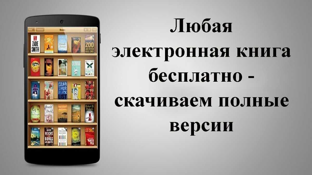 Как снизить расход трафика на смартфоне – 12 лучших советов