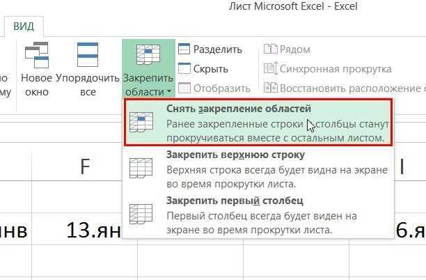 Назначение, состав и особенности интегрированного пакета ms office. курсовая работа (т). информационное обеспечение, программирование. 2013-10-06