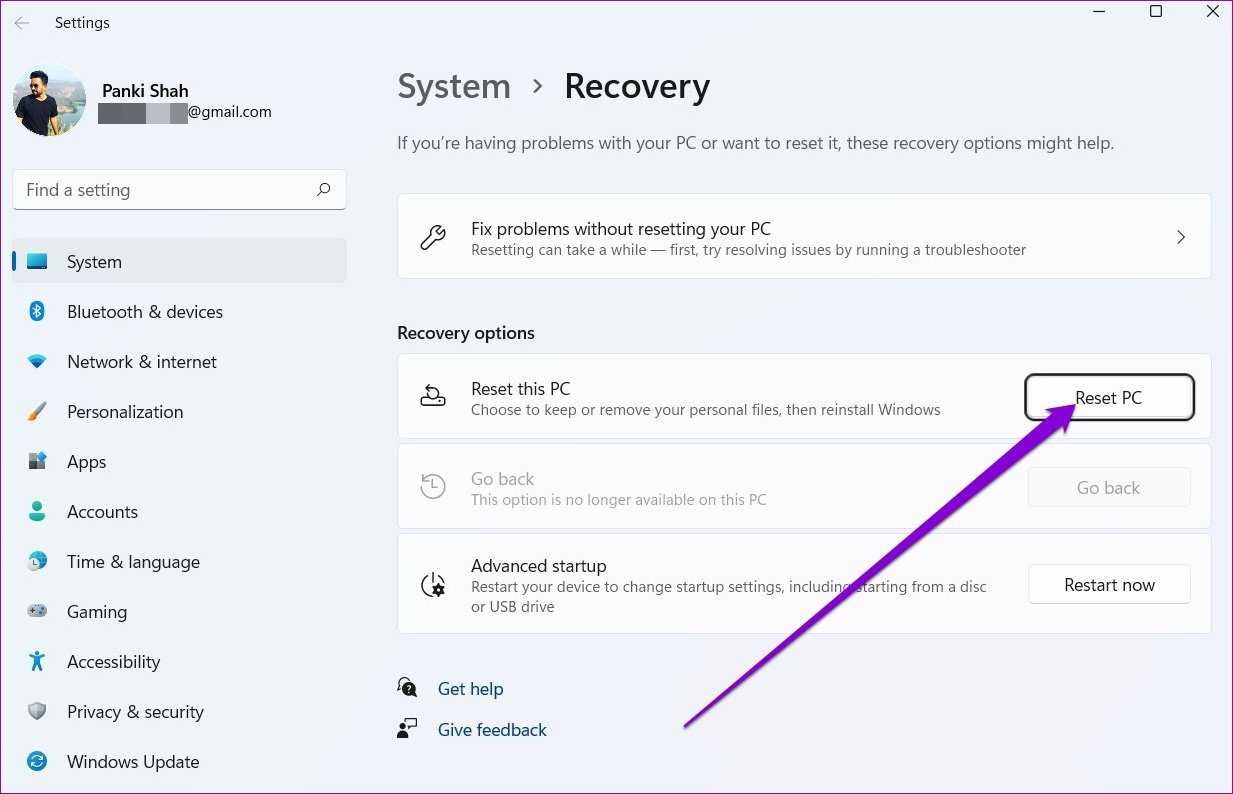 Не выключается компьютер после завершения работы windows 10: что делать, 13 шагов