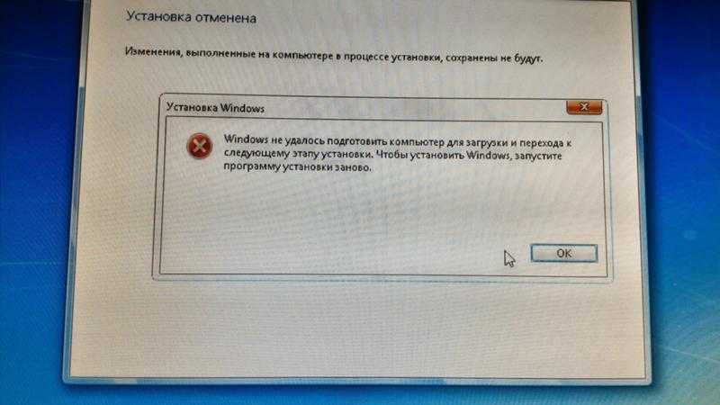 После установки windows 10 нет интернета