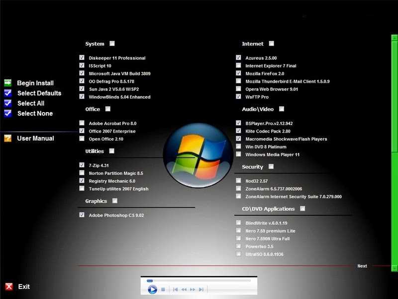 Что такое vistadrv.exe? это безопасно или вирус? как удалить или исправить это