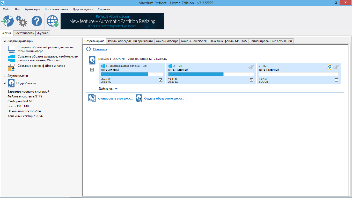 How to clone your pc hard drive using macrium reflect | windows central