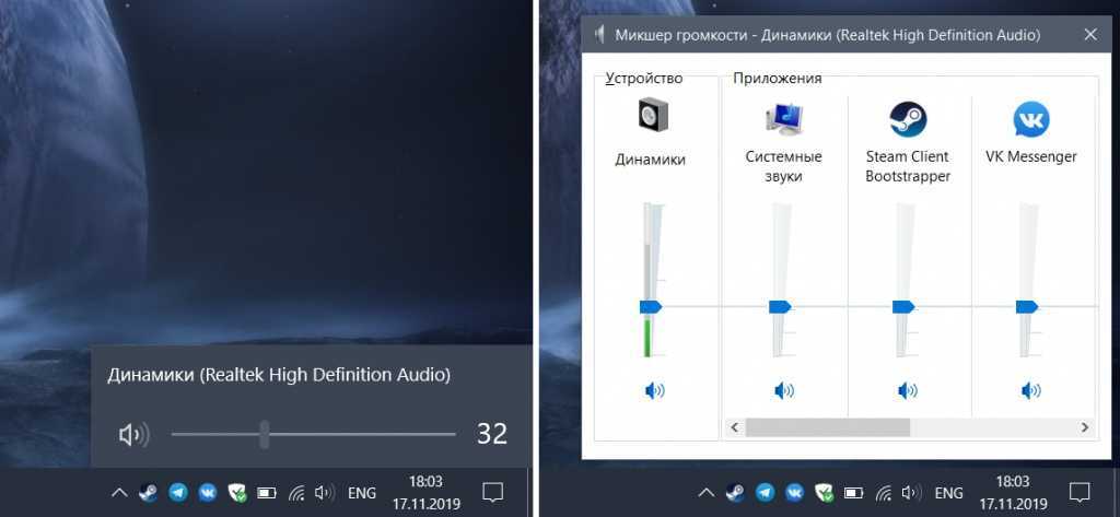 Как изменить звук запуска windows 10
