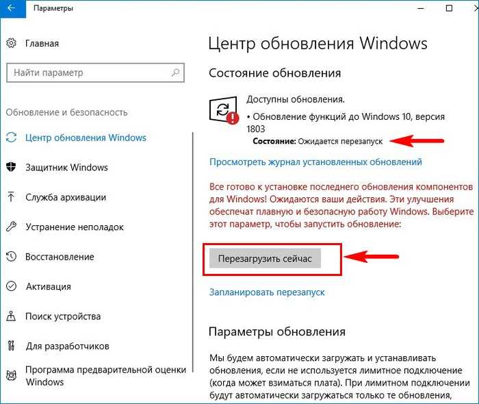 Калькулятор в ос windows 10 | обзор и настройка