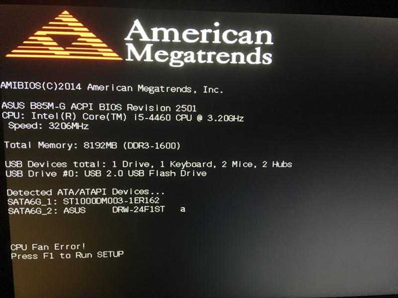 Как исправить ошибку «cpu fan error» при загрузке