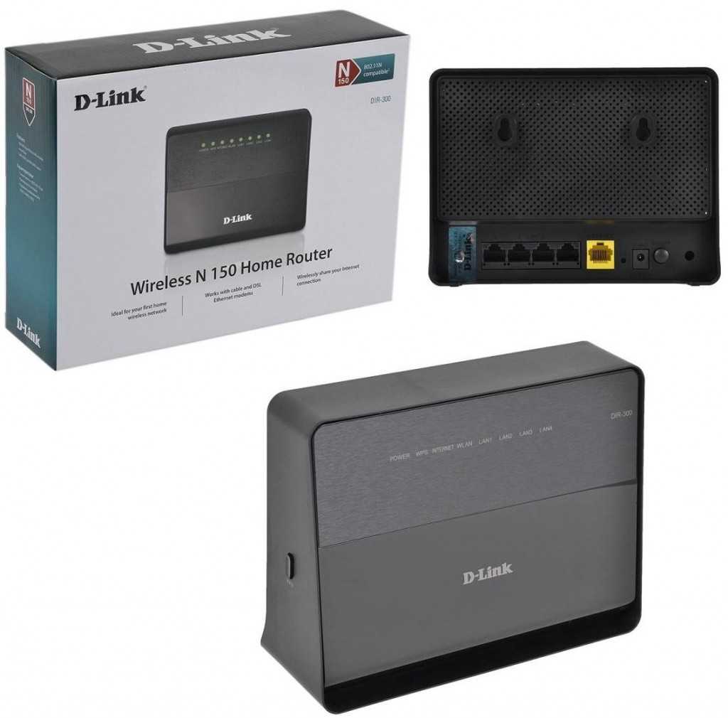D-link dir-300: пошаговая инструкция по настройке роутера