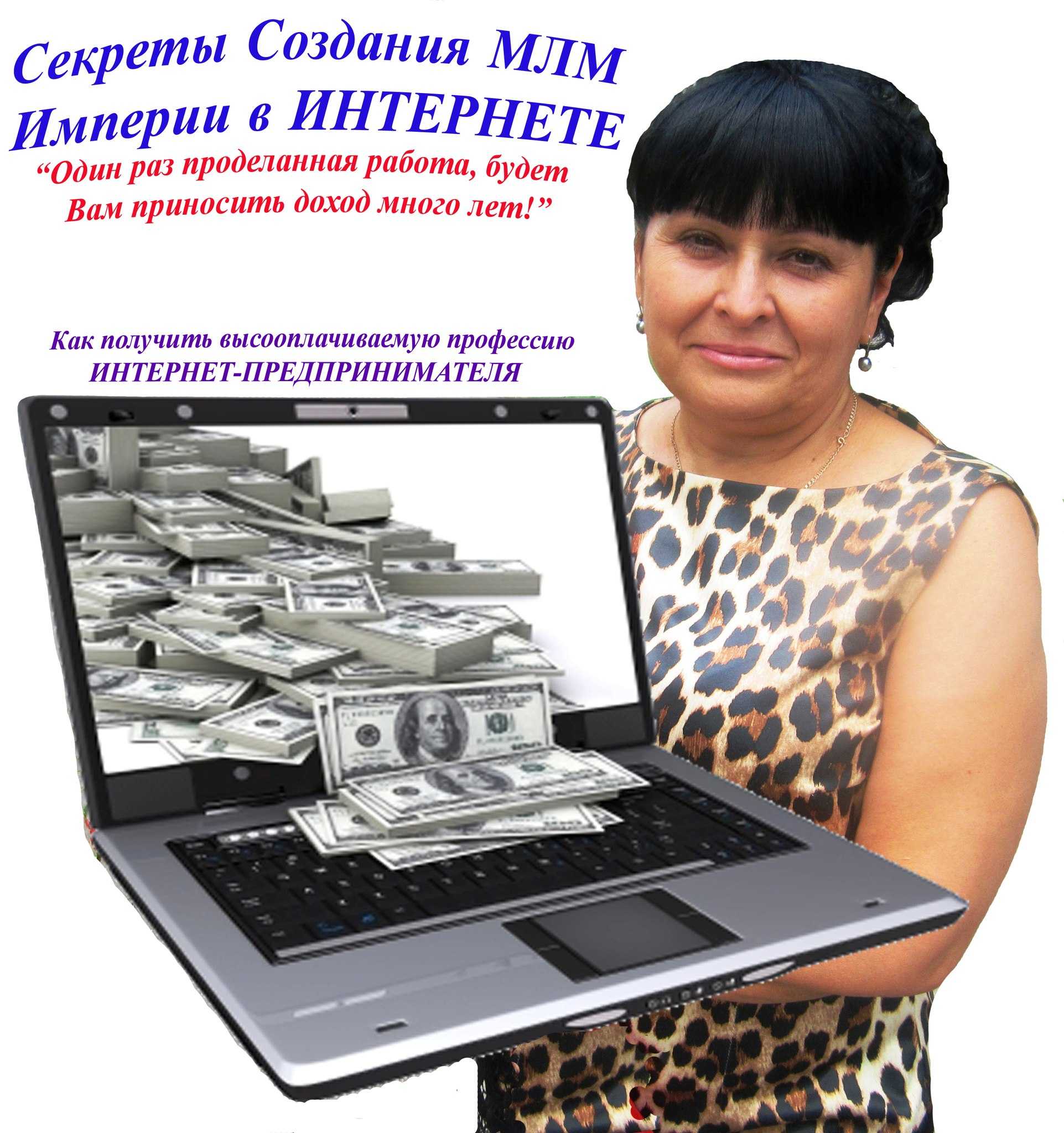 Вторая зарплата на youtube — курс «зарубежка» — эльдар гузаиров. стоит ли покупать? | стоп обман