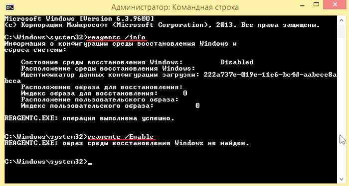Пк не работает после обновления windows 11? вот исправление! - ddok