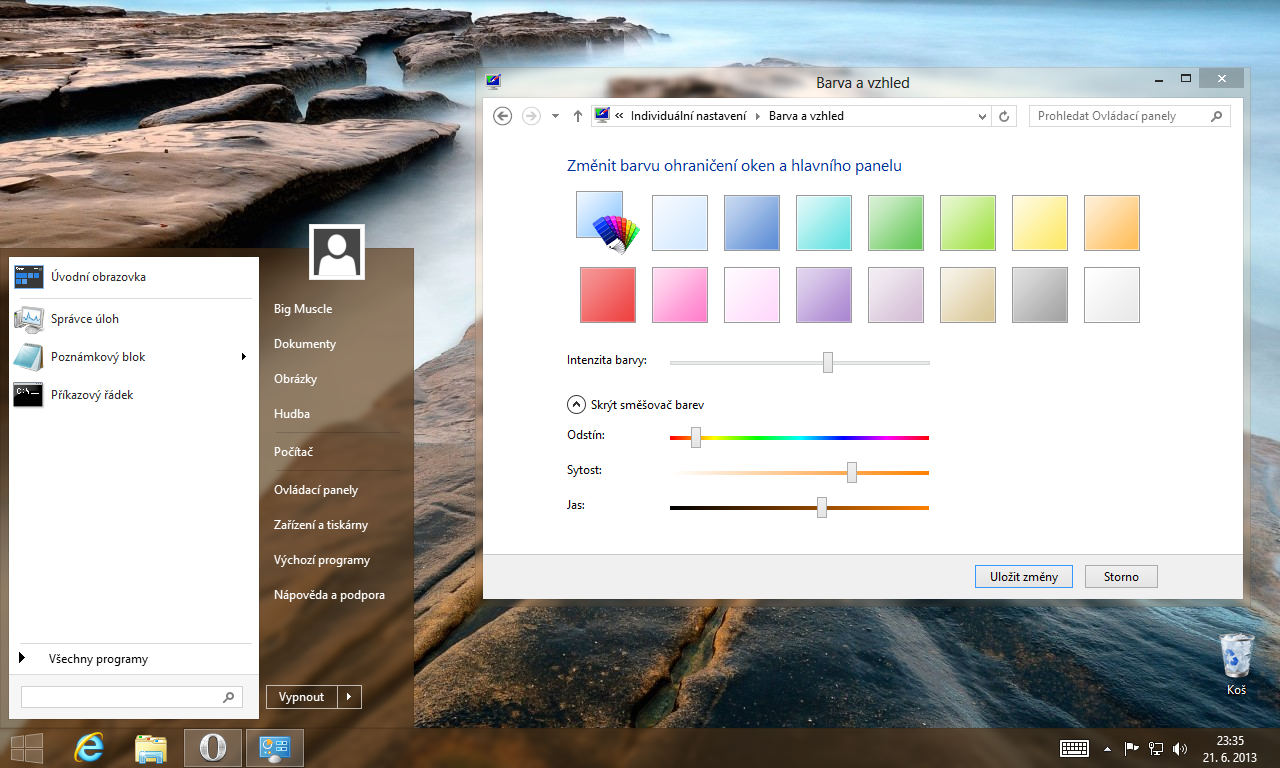Как включить или отключить эффект windows aero