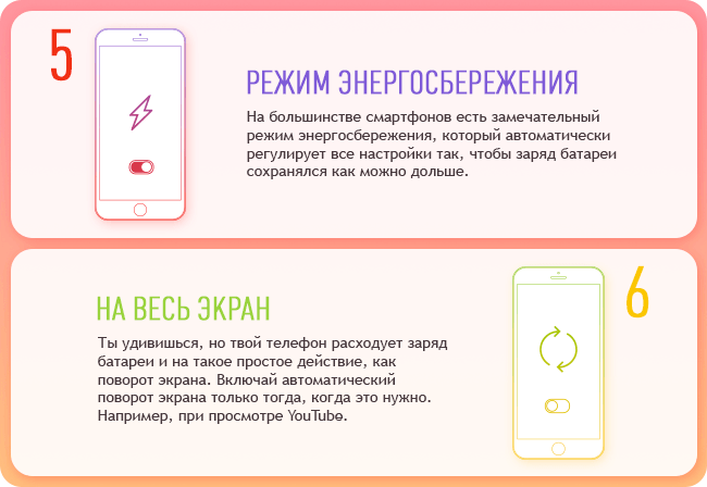Почему зарядка от телефона шипит в розетке: причины и способы избавления от шума