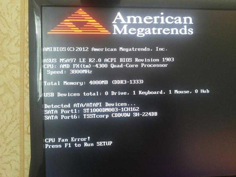 American megatrends появляется при включении компьютера что. почему появляется надпись american megatrends при включении пк