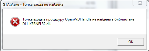 Openal