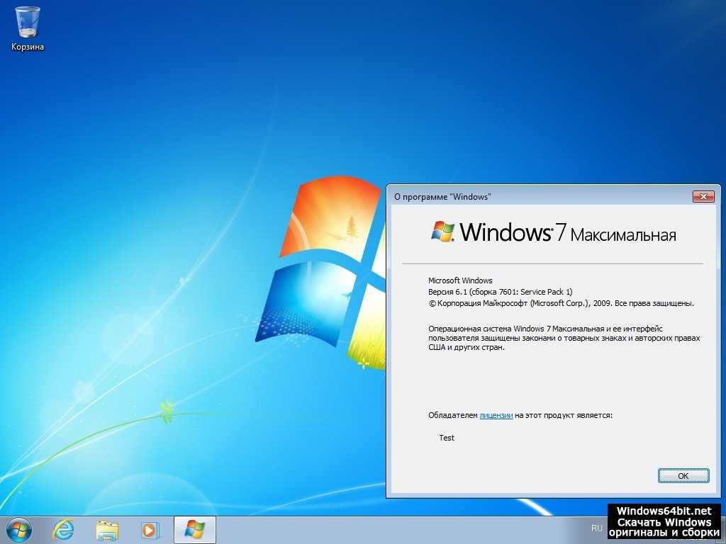 Создание загрузочной флешки windows 10 в rufus