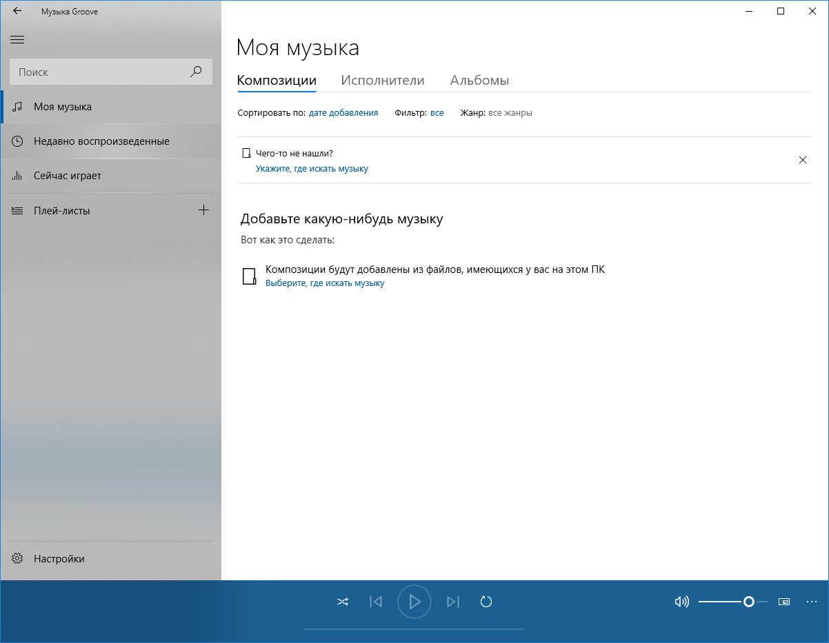 Полный обзор windows 11. надо ли устанавливать сейчас или лучше ждать