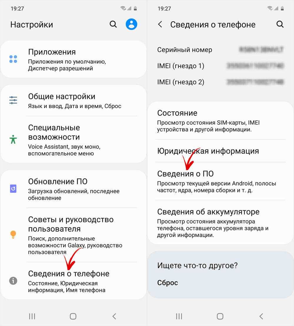 ✅ как перенести фото на карту памяти на андроид-устройстве? - free-ware.ru