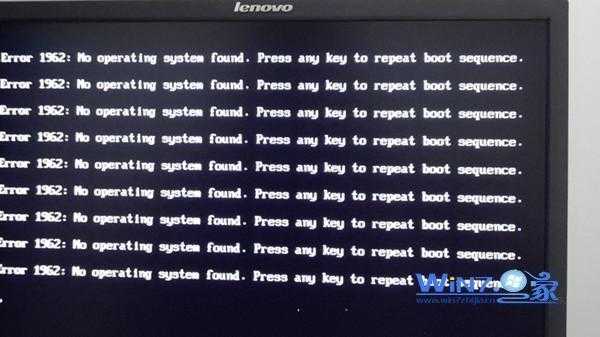 How to fix error code 1962 "no operating system found"?