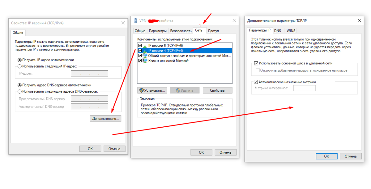 Как управлять боковой панелью поиска в google chrome