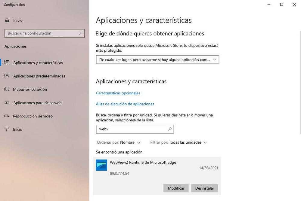 Полное удаление microsoft edge в windows 10