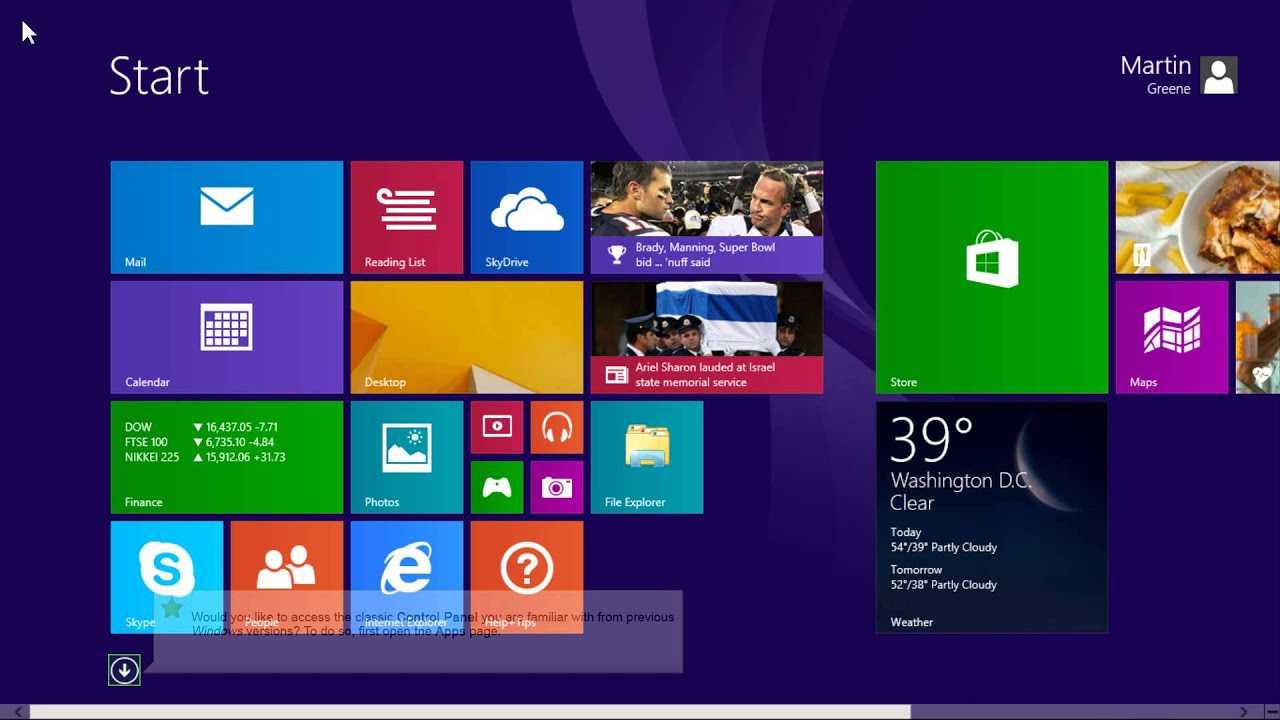 Панель управления в виндовс 8 где: панель управления windows 8 (способы открытия) – где в windows 8 панель управления: как найти —  эксперт — интернет-магазин электроники и бытовой техники