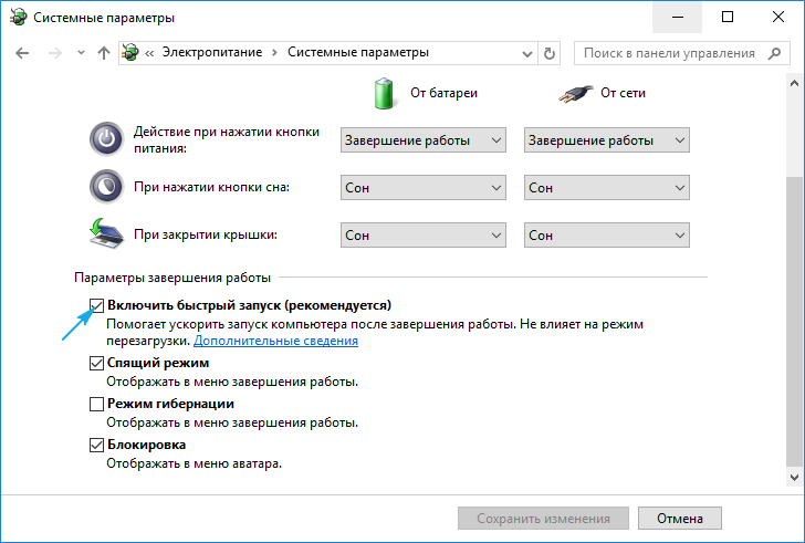 Настраиваем dlna сервер с помощью программы «домашний медиа-сервер (upnp, dlna, http)»