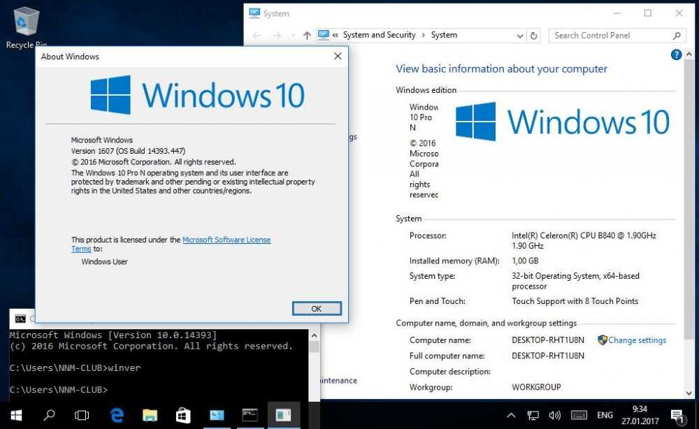 Как скачать windows 10 iso образ с сайта майкрософт
