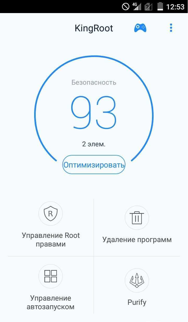 How to root android | kingoroot