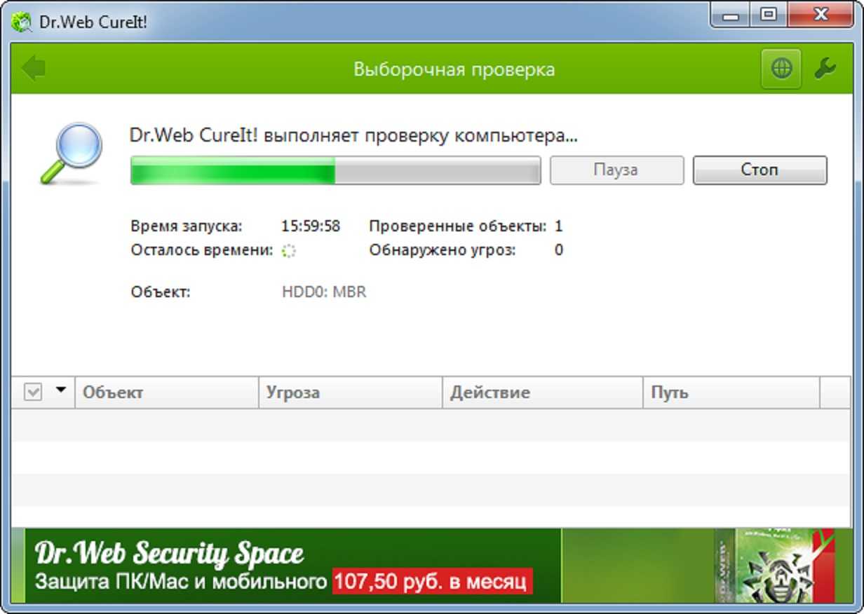 Пропали значки и ярлыки windows