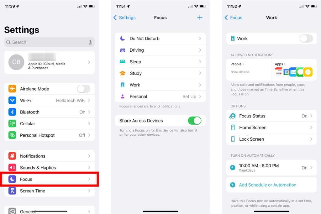 Ios 15 обзор и полное руководство по всем новым функциям
