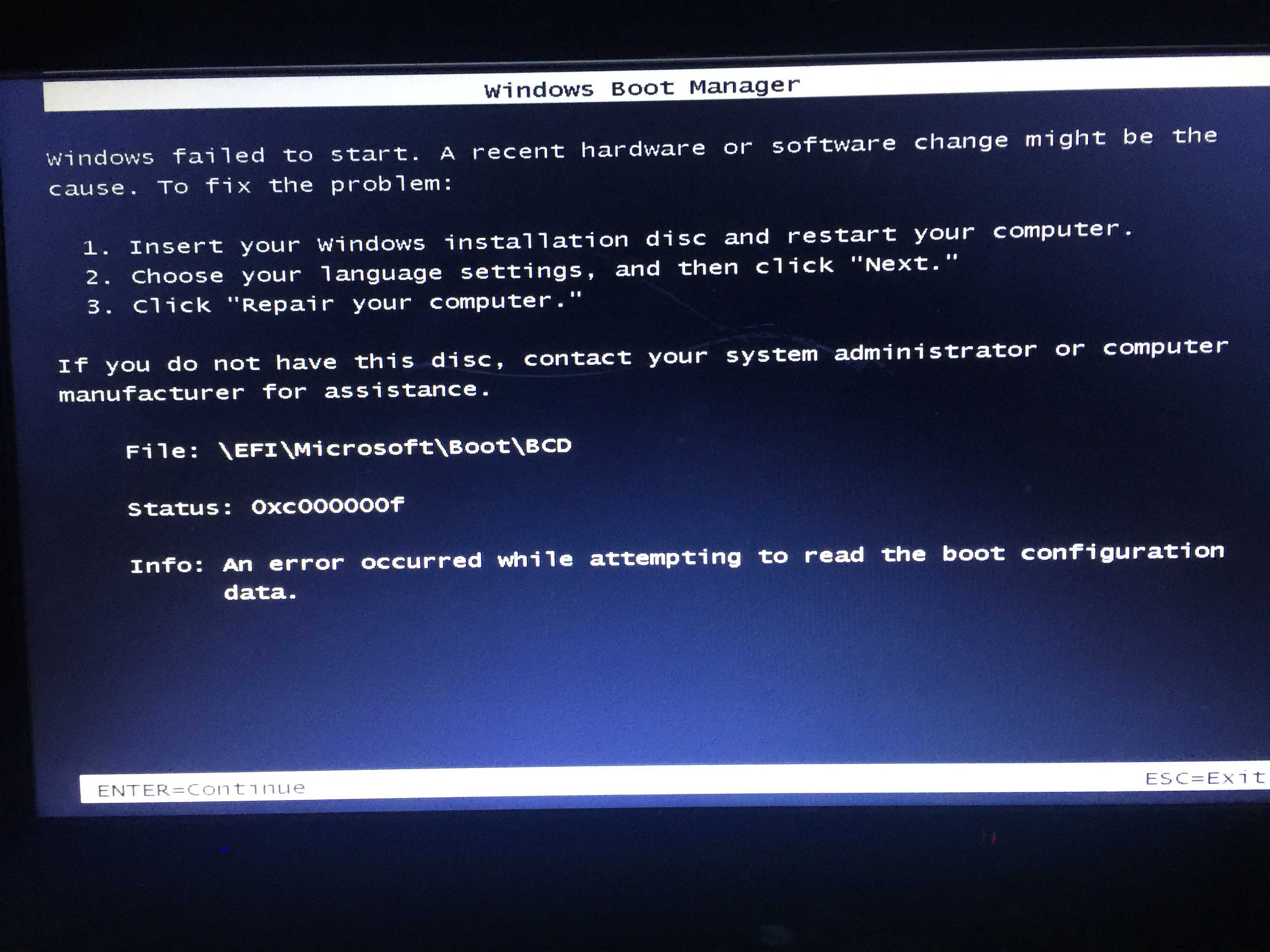 Как исправить ошибку при загрузке windows 10 с кодом 0xc00000e9, 2 способа