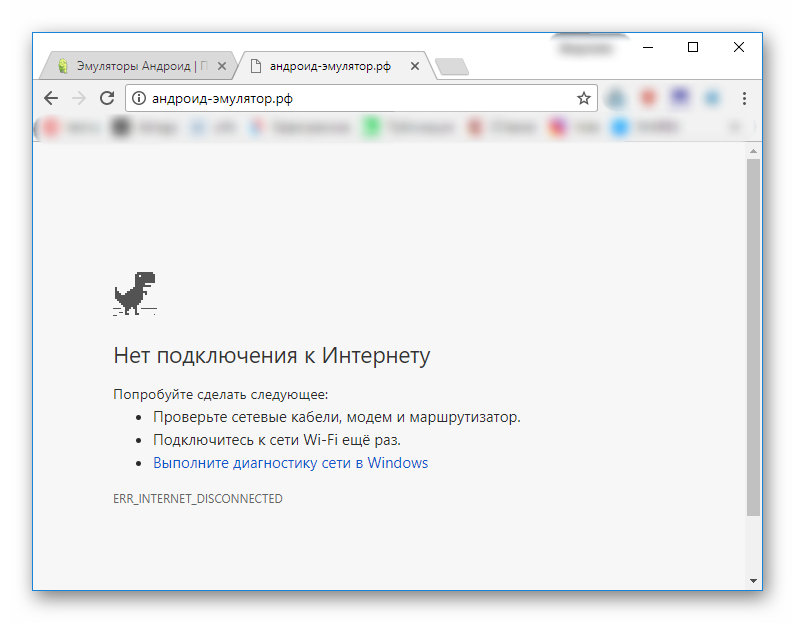 Исправляем ошибки кабельных сетевых подключений на windows 8