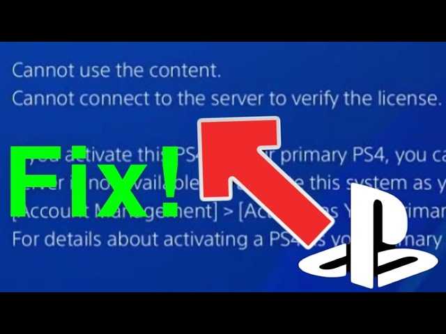 Playstation network личный кабинет. ошибка входа в psn на ps4. исправление настроек сети роутера и ps4.