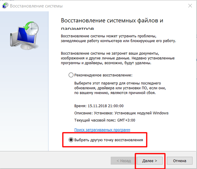 9 лучших способов исправить ошибку контекстного меню windows 10, которая не работает - tonv