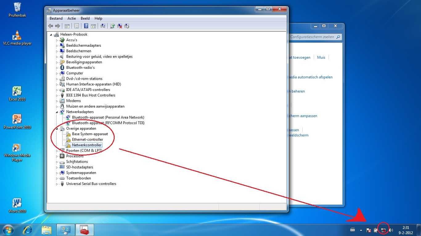 Как отключить проверку цифровых подписей драйверов в windows