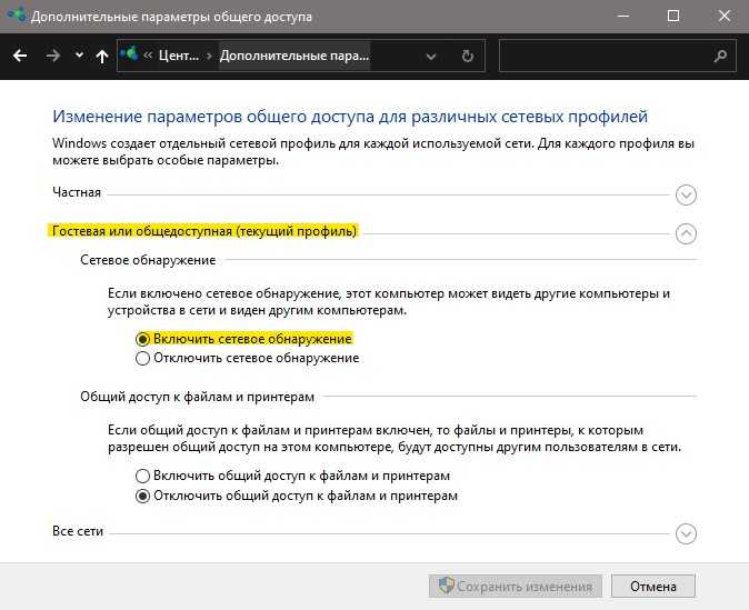 Как подключить пк с windows 11 к домену - технологии и программы