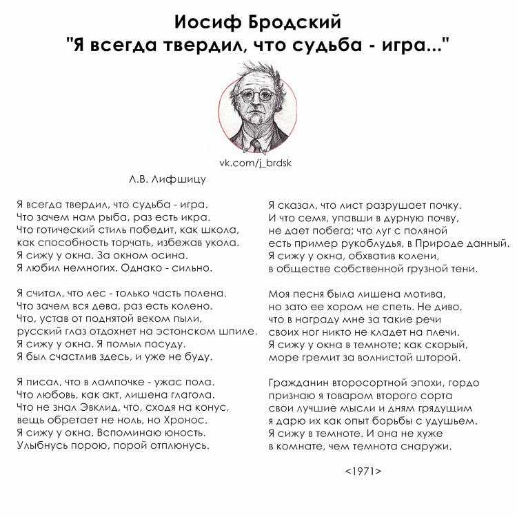 Скачать скринмейты для windows. прикольные программки скринмейты