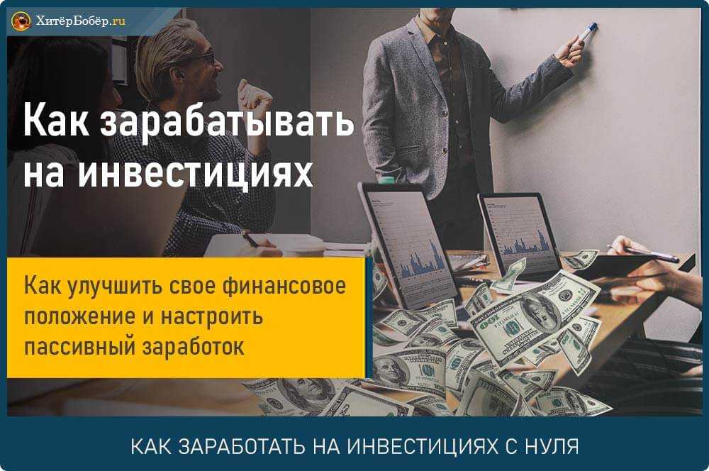 Uk buy sell — брокер, работающий вне закона