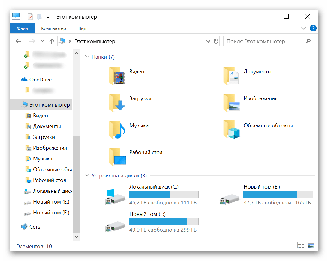 Меняем шрифт в windows 10