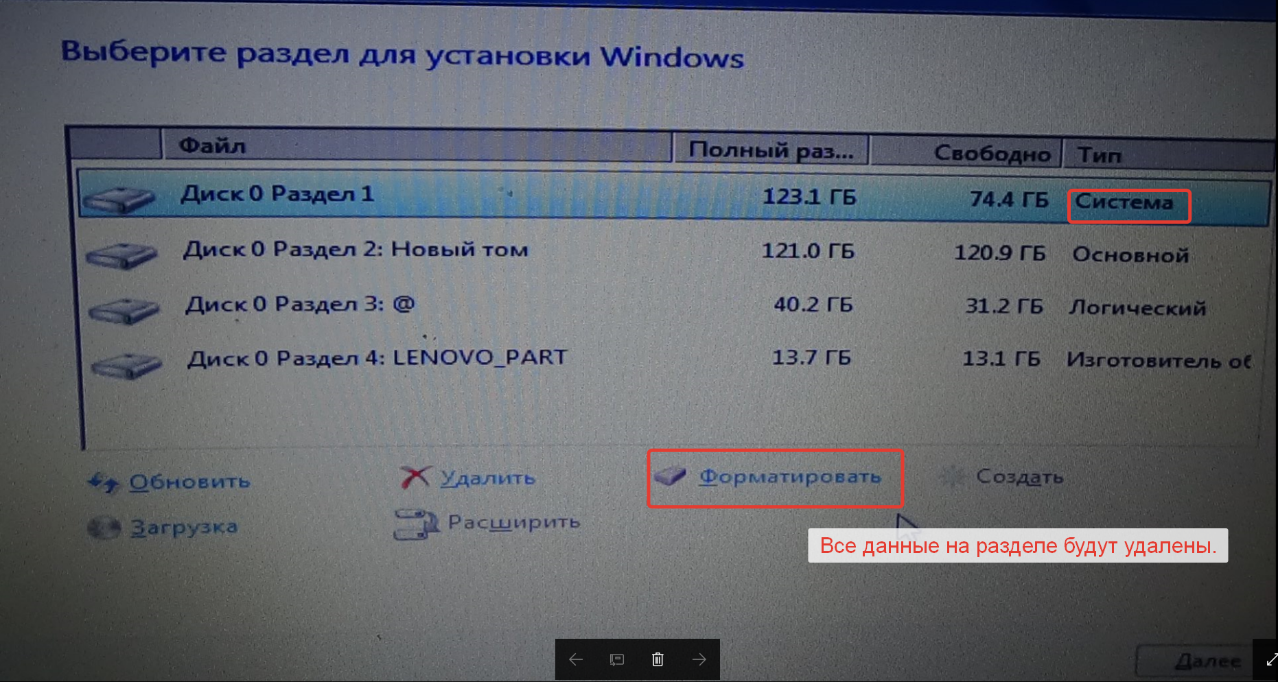 Могу ли я установить windows 10 или 11 на флэшку?