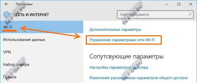 Ошибка глобус при загрузке на mac: как исправить?  | яблык