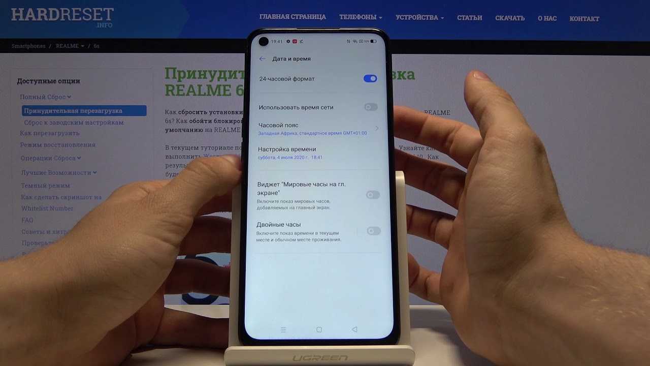 Как установить меняющиеся обои на android samsung: установка и настройка автоматической смены обоев