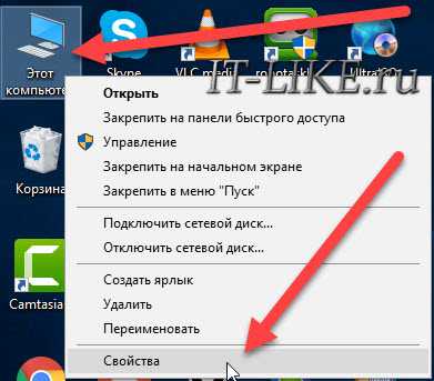 Диспетчер устройств windows 10: как открыть, обзор возможностей