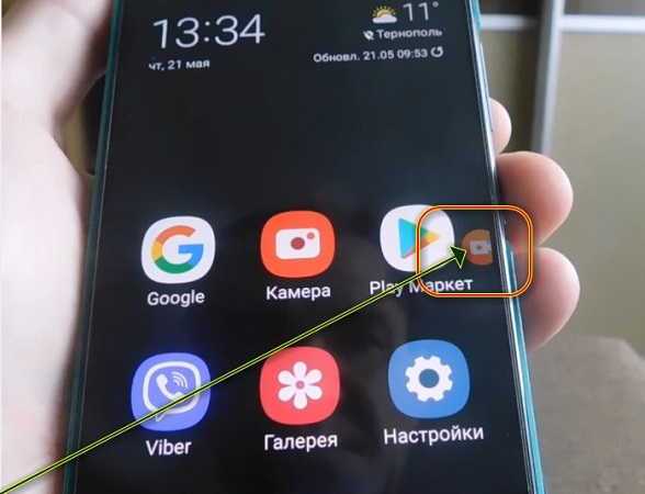 Как записать видео с экрана android, windwos, iphone и macos